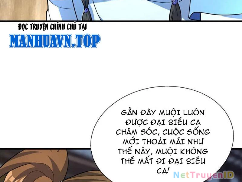 Ngủ Say Vạn Cổ: Xuất Thế Quét Ngang Chư Thiên Chapter 45 - 26