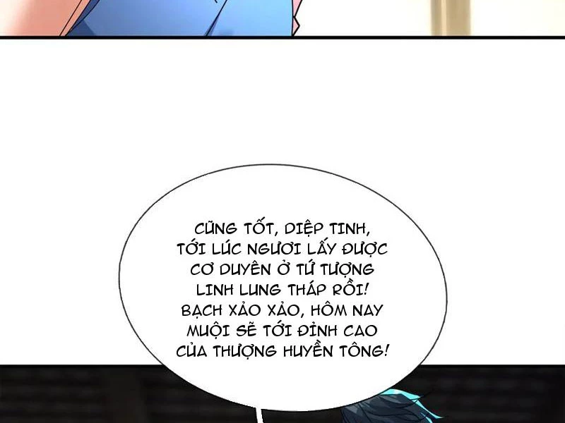 Ngủ Say Vạn Cổ: Xuất Thế Quét Ngang Chư Thiên Chapter 45 - 28