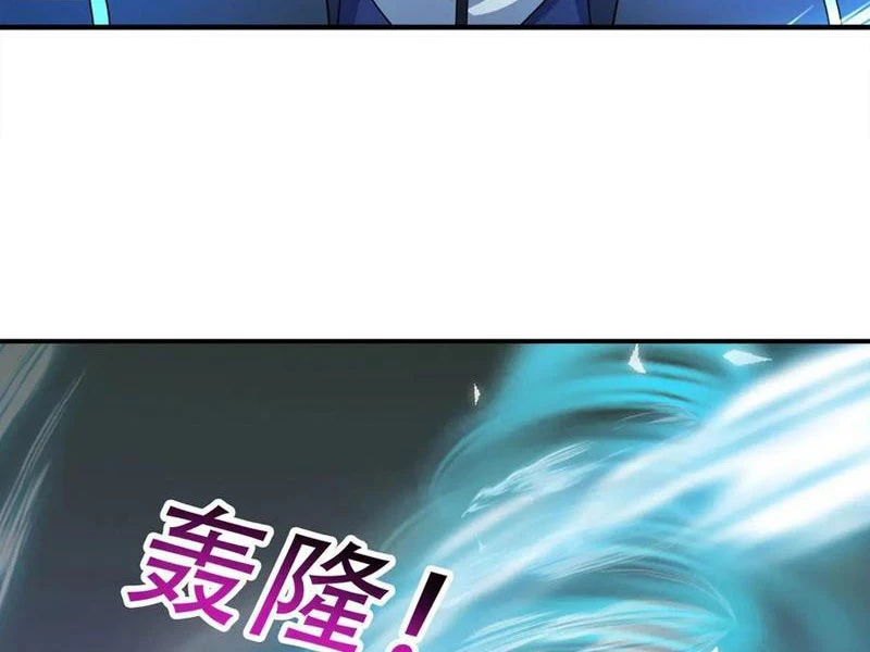 Ngủ Say Vạn Cổ: Xuất Thế Quét Ngang Chư Thiên Chapter 45 - 35