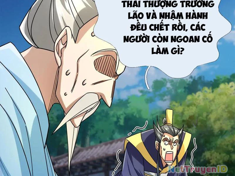 Ngủ Say Vạn Cổ: Xuất Thế Quét Ngang Chư Thiên Chapter 45 - 84