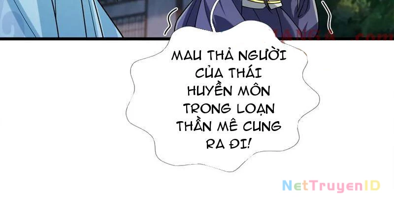 Ngủ Say Vạn Cổ: Xuất Thế Quét Ngang Chư Thiên Chapter 45 - 85
