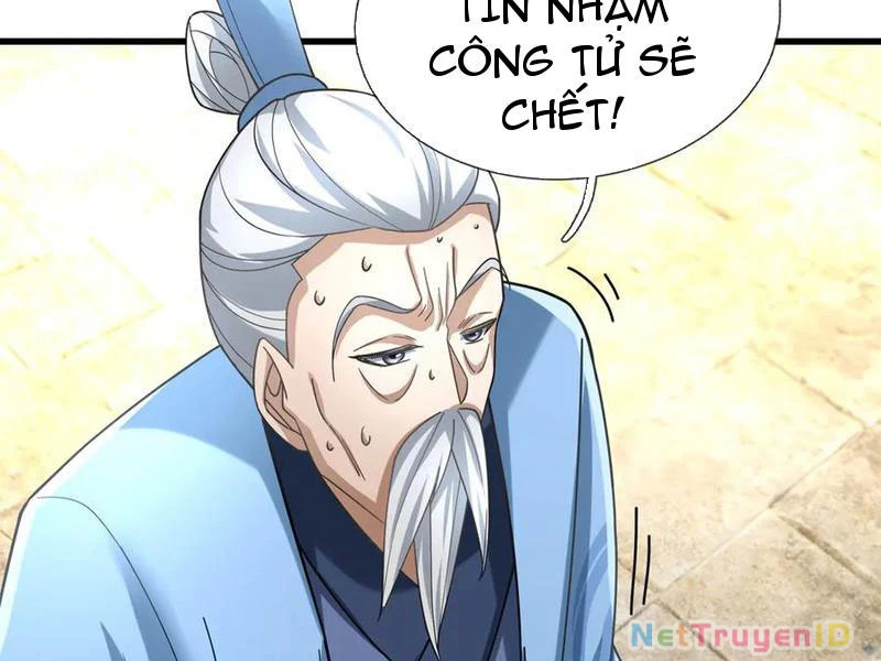 Ngủ Say Vạn Cổ: Xuất Thế Quét Ngang Chư Thiên Chapter 45 - 87
