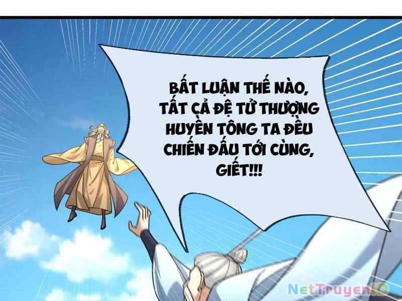 Ngủ Say Vạn Cổ: Xuất Thế Quét Ngang Chư Thiên Chapter 45 - 98