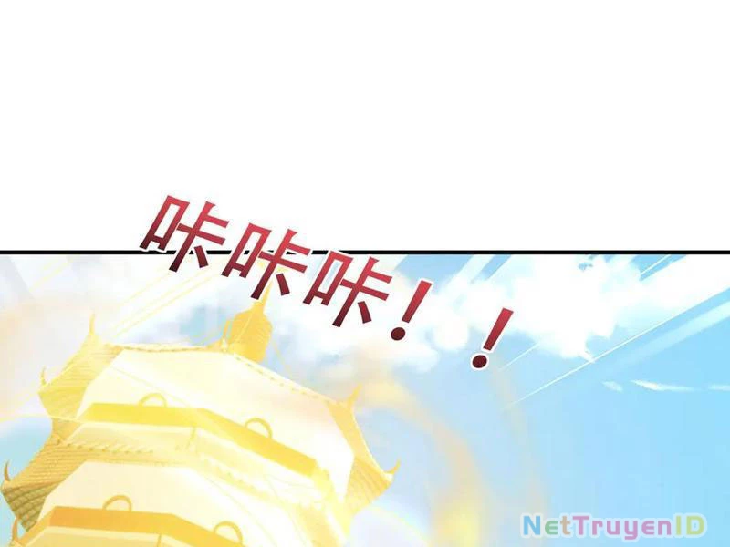 Ngủ Say Vạn Cổ: Xuất Thế Quét Ngang Chư Thiên Chapter 45 - 108