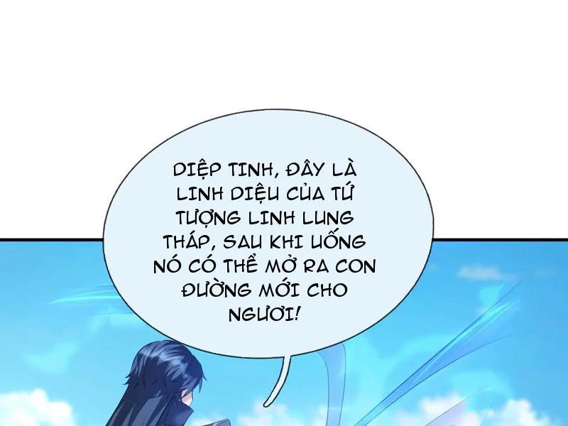 Ngủ Say Vạn Cổ: Xuất Thế Quét Ngang Chư Thiên Chapter 45 - 126