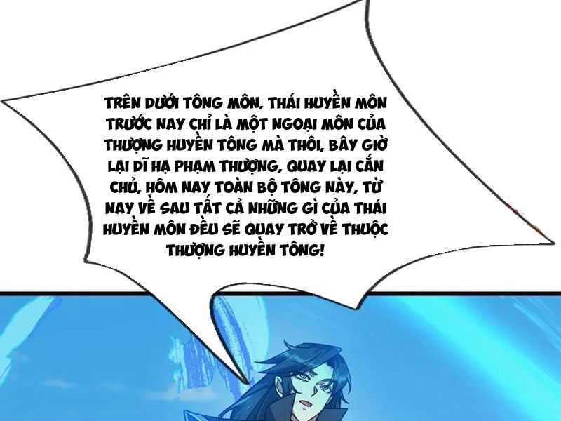 Ngủ Say Vạn Cổ: Xuất Thế Quét Ngang Chư Thiên Chapter 45 - 177