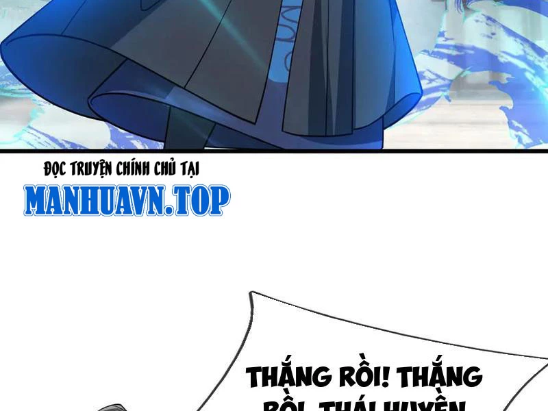 Ngủ Say Vạn Cổ: Xuất Thế Quét Ngang Chư Thiên Chapter 45 - 179