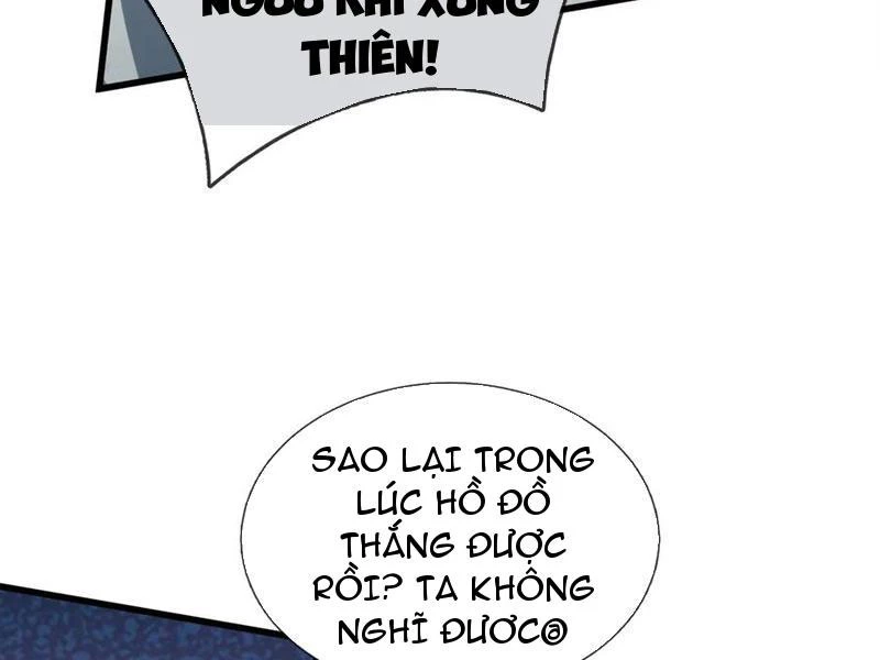 Ngủ Say Vạn Cổ: Xuất Thế Quét Ngang Chư Thiên Chapter 45 - 183