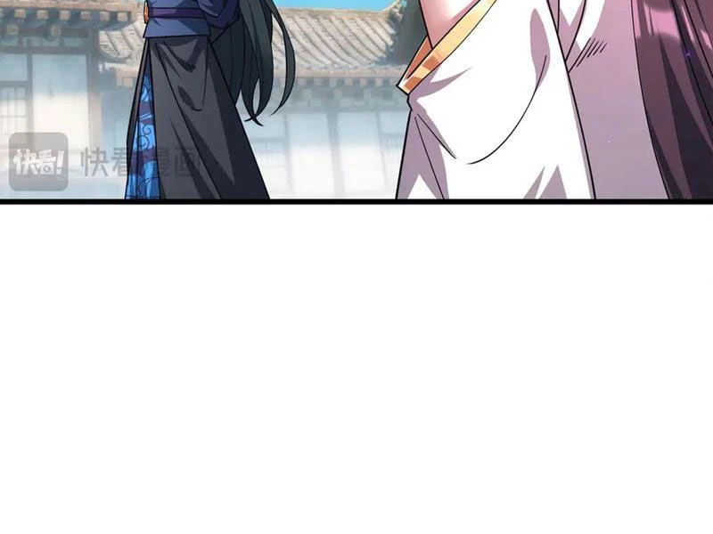 Ngủ Say Vạn Cổ: Xuất Thế Quét Ngang Chư Thiên Chapter 45 - 187