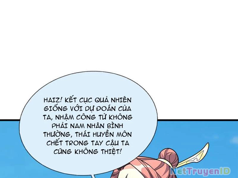 Ngủ Say Vạn Cổ: Xuất Thế Quét Ngang Chư Thiên Chapter 45 - 188