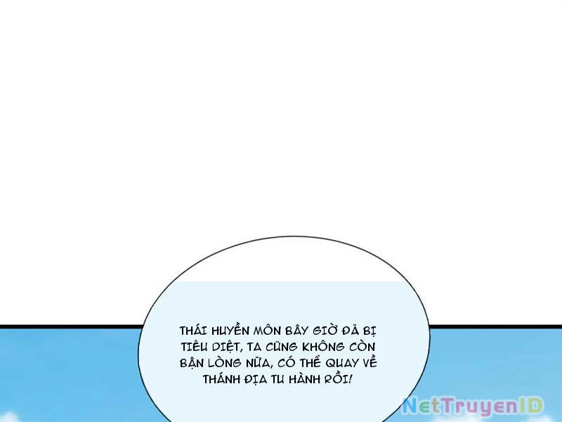 Ngủ Say Vạn Cổ: Xuất Thế Quét Ngang Chư Thiên Chapter 45 - 190