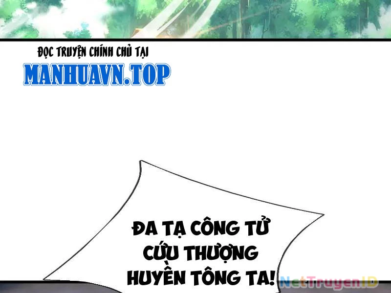 Ngủ Say Vạn Cổ: Xuất Thế Quét Ngang Chư Thiên Chapter 45 - 192