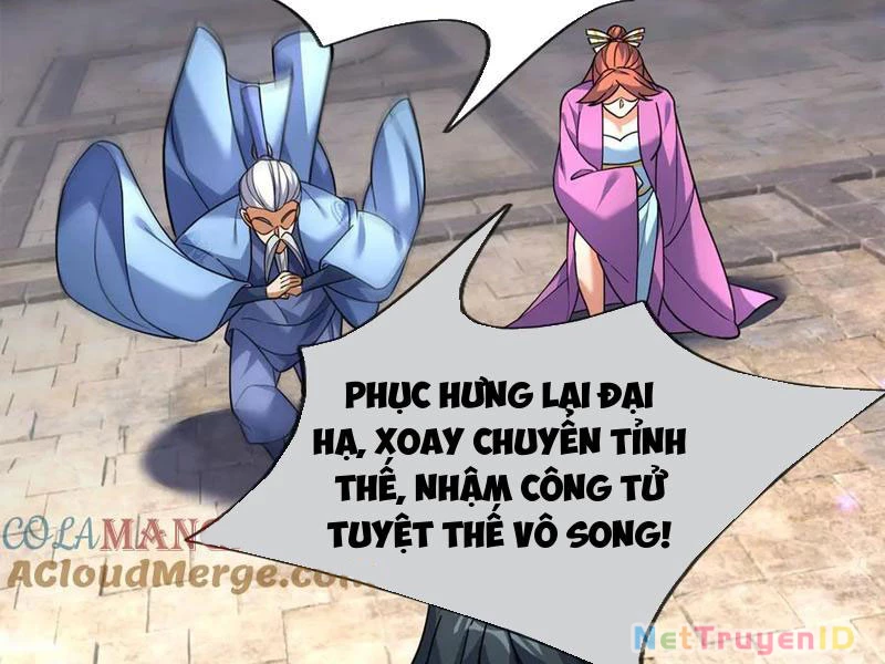 Ngủ Say Vạn Cổ: Xuất Thế Quét Ngang Chư Thiên Chapter 45 - 193