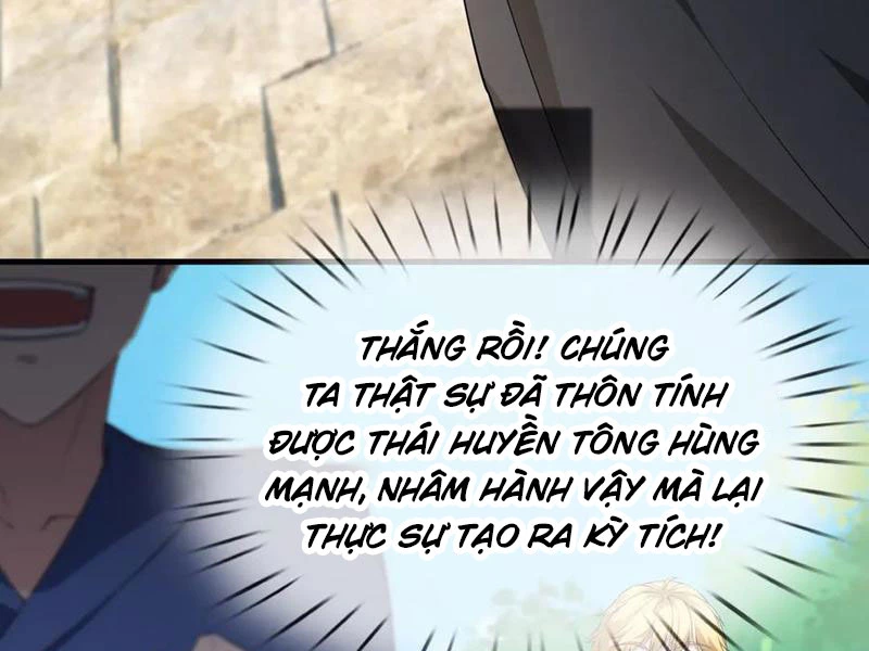 Ngủ Say Vạn Cổ: Xuất Thế Quét Ngang Chư Thiên Chapter 46 - 5
