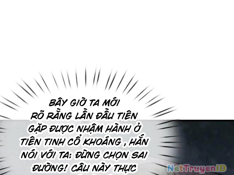 Ngủ Say Vạn Cổ: Xuất Thế Quét Ngang Chư Thiên Chapter 46 - 7