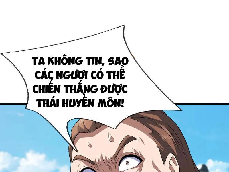 Ngủ Say Vạn Cổ: Xuất Thế Quét Ngang Chư Thiên Chapter 46 - 10