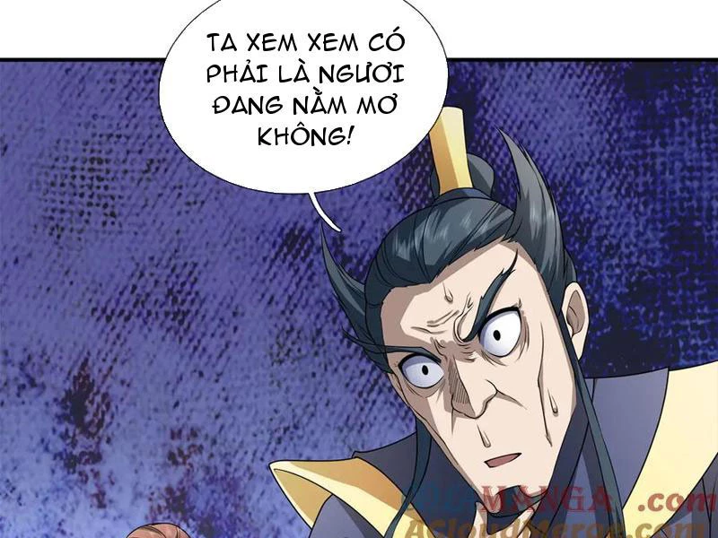 Ngủ Say Vạn Cổ: Xuất Thế Quét Ngang Chư Thiên Chapter 46 - 17