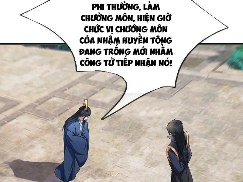 Ngủ Say Vạn Cổ: Xuất Thế Quét Ngang Chư Thiên Chapter 46 - 19