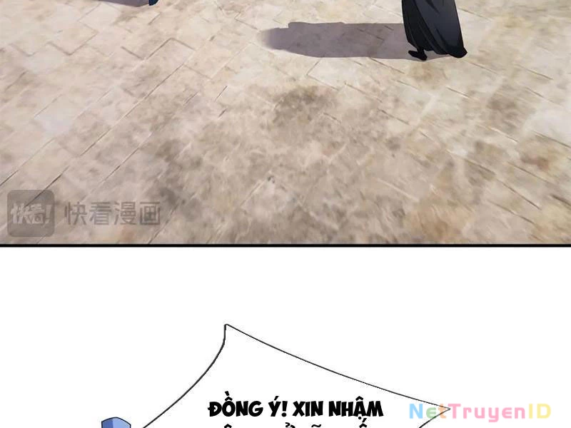 Ngủ Say Vạn Cổ: Xuất Thế Quét Ngang Chư Thiên Chapter 46 - 20