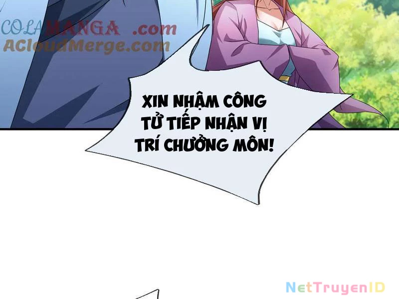 Ngủ Say Vạn Cổ: Xuất Thế Quét Ngang Chư Thiên Chapter 46 - 22