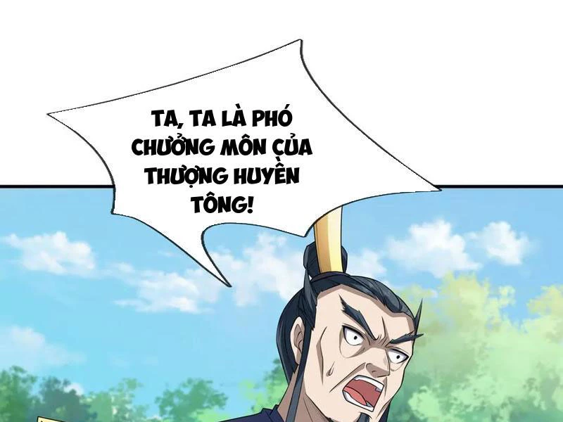 Ngủ Say Vạn Cổ: Xuất Thế Quét Ngang Chư Thiên Chapter 46 - 27