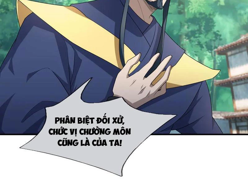 Ngủ Say Vạn Cổ: Xuất Thế Quét Ngang Chư Thiên Chapter 46 - 28