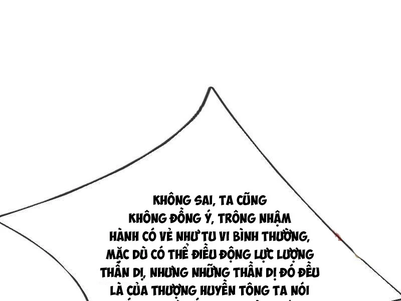 Ngủ Say Vạn Cổ: Xuất Thế Quét Ngang Chư Thiên Chapter 46 - 29