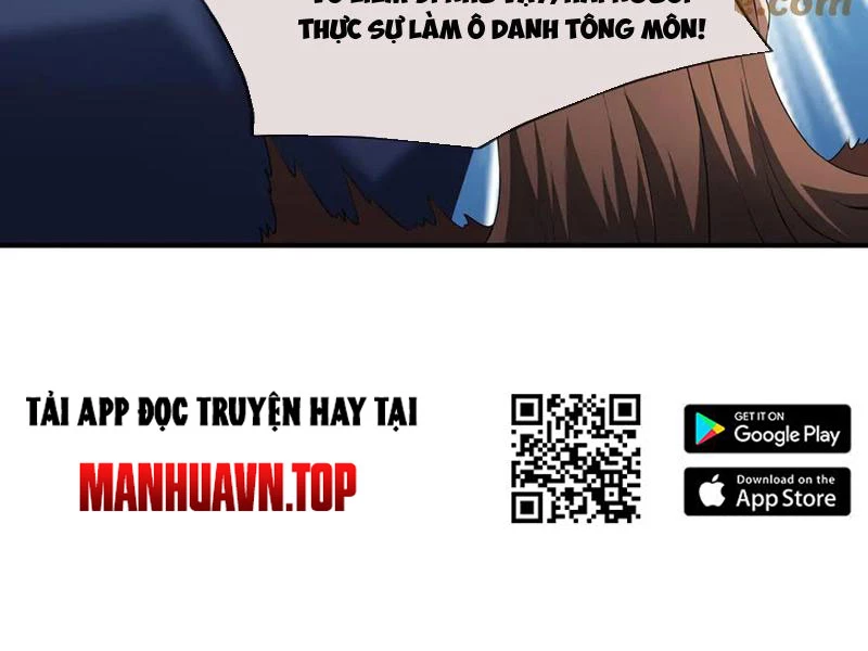Ngủ Say Vạn Cổ: Xuất Thế Quét Ngang Chư Thiên Chapter 46 - 34