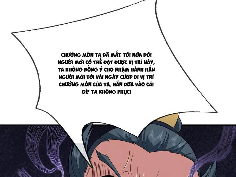 Ngủ Say Vạn Cổ: Xuất Thế Quét Ngang Chư Thiên Chapter 46 - 40