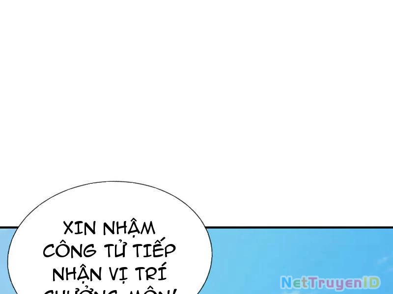 Ngủ Say Vạn Cổ: Xuất Thế Quét Ngang Chư Thiên Chapter 46 - 45