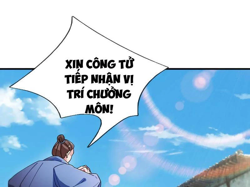 Ngủ Say Vạn Cổ: Xuất Thế Quét Ngang Chư Thiên Chapter 46 - 48