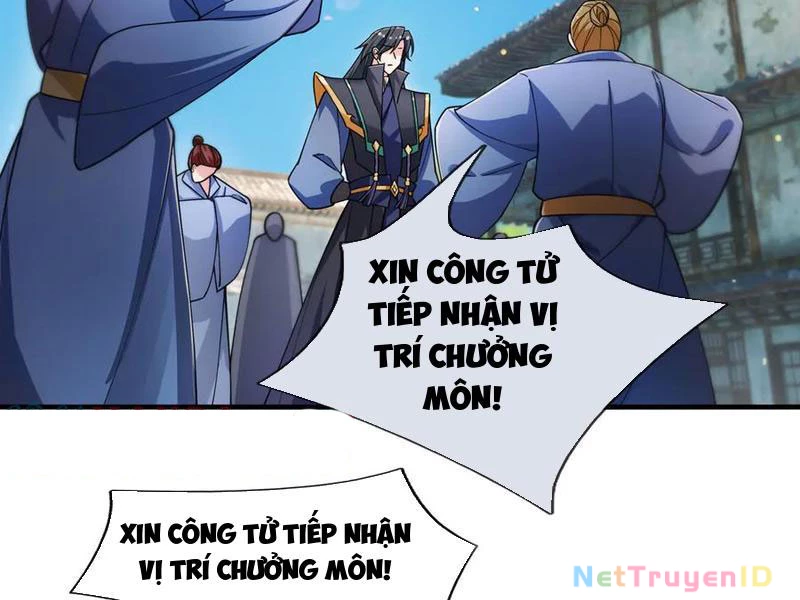 Ngủ Say Vạn Cổ: Xuất Thế Quét Ngang Chư Thiên Chapter 46 - 49