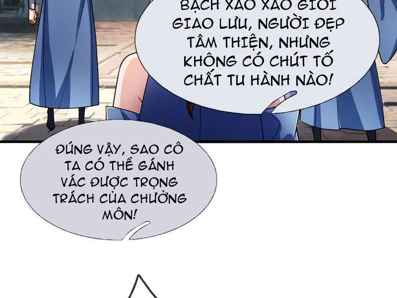 Ngủ Say Vạn Cổ: Xuất Thế Quét Ngang Chư Thiên Chapter 46 - 56