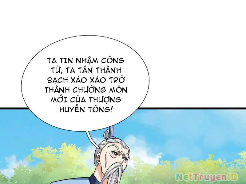 Ngủ Say Vạn Cổ: Xuất Thế Quét Ngang Chư Thiên Chapter 46 - 66
