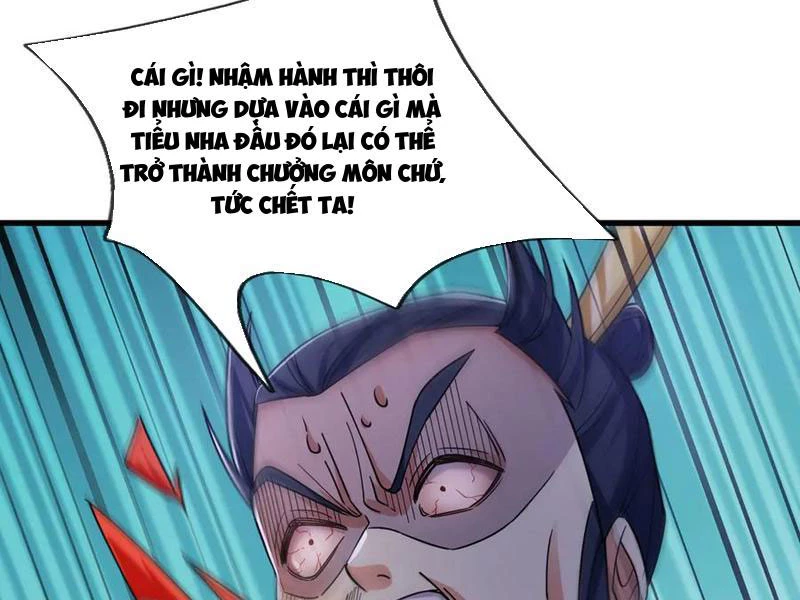 Ngủ Say Vạn Cổ: Xuất Thế Quét Ngang Chư Thiên Chapter 46 - 74