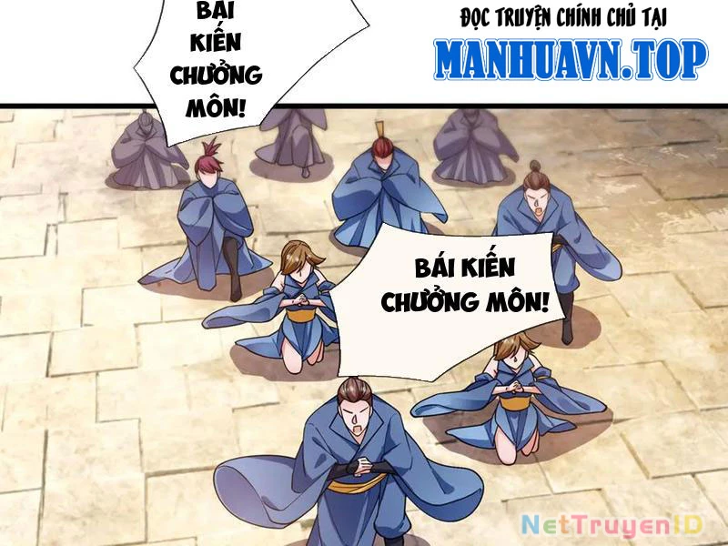 Ngủ Say Vạn Cổ: Xuất Thế Quét Ngang Chư Thiên Chapter 46 - 76