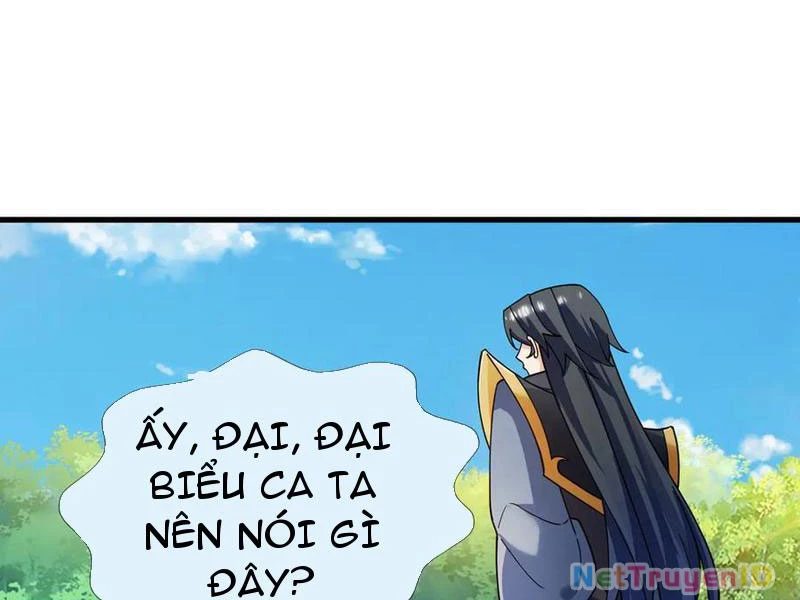Ngủ Say Vạn Cổ: Xuất Thế Quét Ngang Chư Thiên Chapter 46 - 78