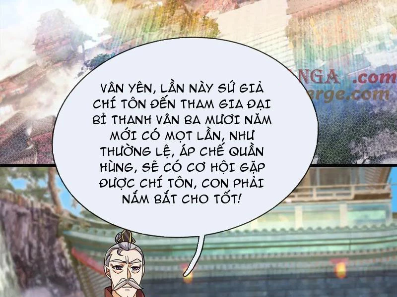 Ngủ Say Vạn Cổ: Xuất Thế Quét Ngang Chư Thiên Chapter 46 - 85