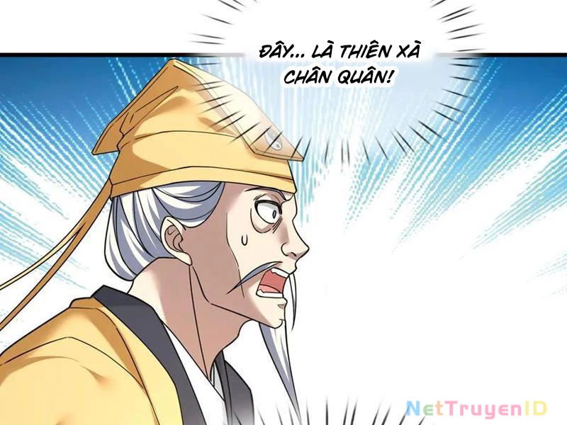 Ngủ Say Vạn Cổ: Xuất Thế Quét Ngang Chư Thiên Chapter 46 - 106