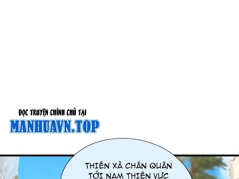 Ngủ Say Vạn Cổ: Xuất Thế Quét Ngang Chư Thiên Chapter 46 - 108
