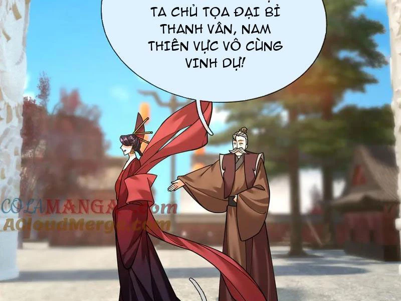 Ngủ Say Vạn Cổ: Xuất Thế Quét Ngang Chư Thiên Chapter 46 - 109
