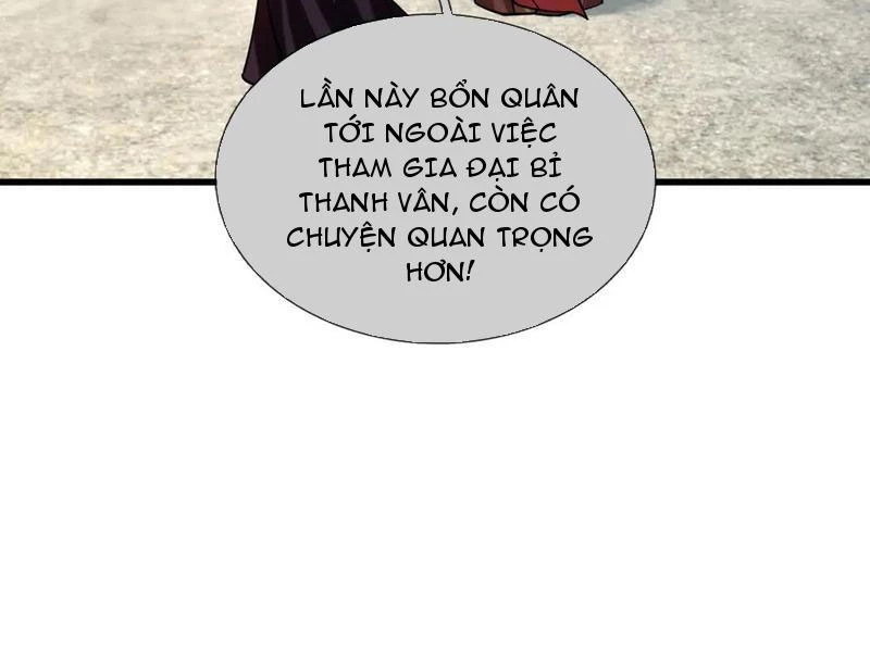 Ngủ Say Vạn Cổ: Xuất Thế Quét Ngang Chư Thiên Chapter 46 - 110