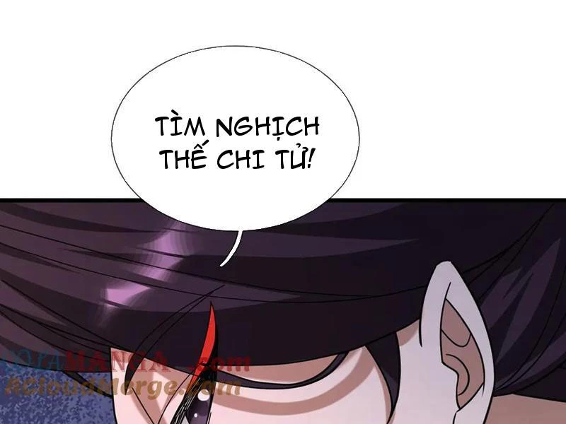 Ngủ Say Vạn Cổ: Xuất Thế Quét Ngang Chư Thiên Chapter 46 - 113