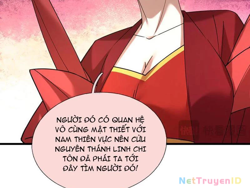 Ngủ Say Vạn Cổ: Xuất Thế Quét Ngang Chư Thiên Chapter 46 - 119