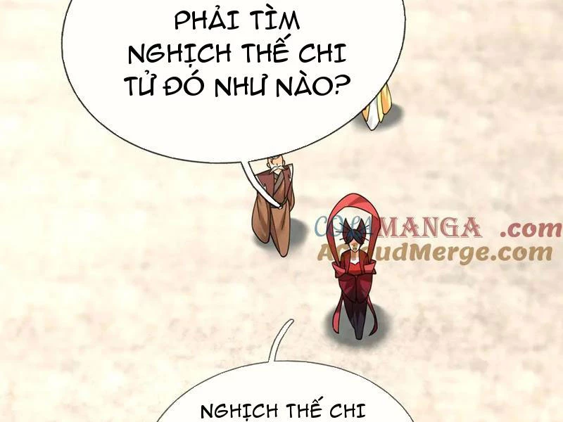 Ngủ Say Vạn Cổ: Xuất Thế Quét Ngang Chư Thiên Chapter 46 - 121
