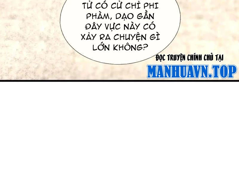 Ngủ Say Vạn Cổ: Xuất Thế Quét Ngang Chư Thiên Chapter 46 - 122