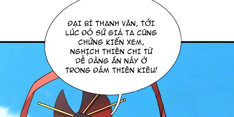Ngủ Say Vạn Cổ: Xuất Thế Quét Ngang Chư Thiên Chapter 46 - 129