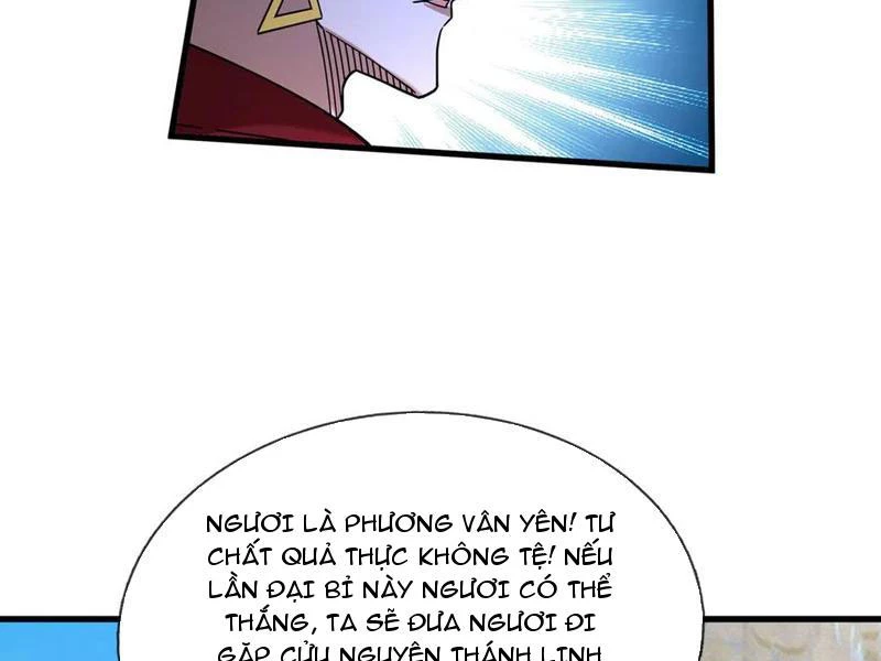 Ngủ Say Vạn Cổ: Xuất Thế Quét Ngang Chư Thiên Chapter 46 - 132