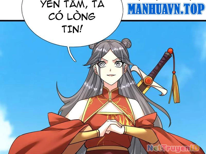Ngủ Say Vạn Cổ: Xuất Thế Quét Ngang Chư Thiên Chapter 46 - 135