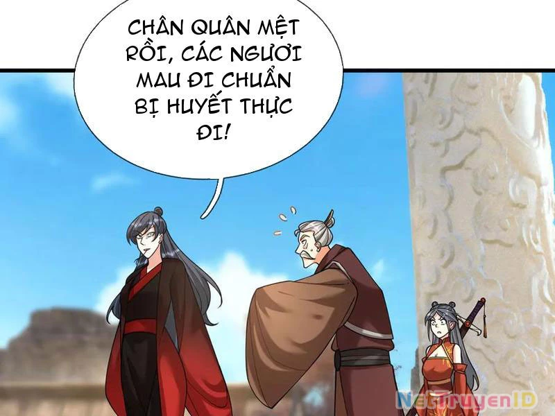 Ngủ Say Vạn Cổ: Xuất Thế Quét Ngang Chư Thiên Chapter 46 - 139